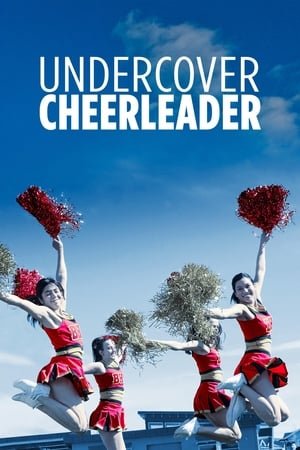 Чирлидер под прикрытием онлайн